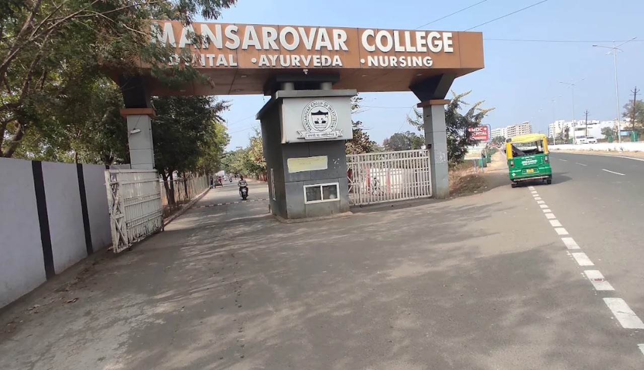 Mansarovar Ayurvedic Medical College (MAMC)